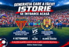 MECI DEMONSTRATIV  GENERAȚIA CARE A FĂCUT ISTORIE